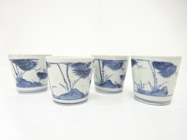 Ko-Imari, set of 4 soba (buckwheat noodle) sommelier cups, pine and bamboo